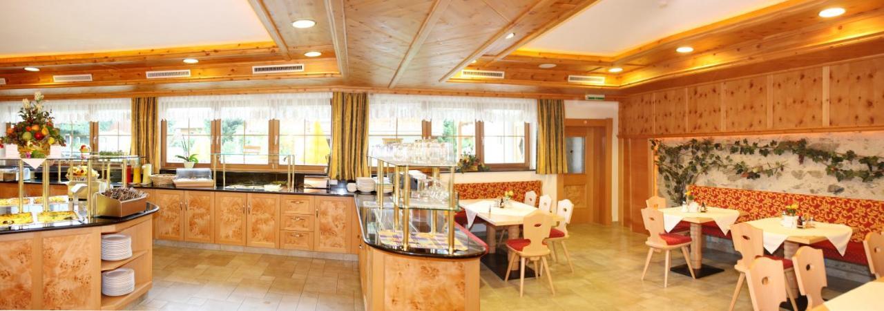 All Inclusive Hotel Bachmayerhof Uderns Eksteriør billede